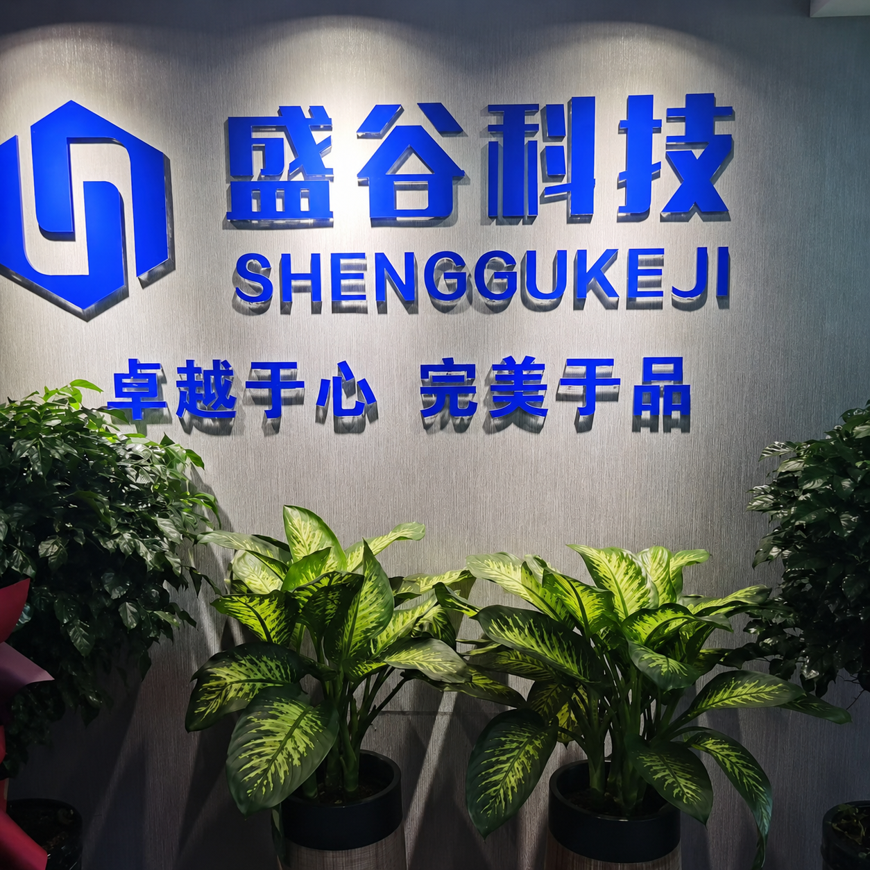 沈阳医药小程序开发哪家公司好